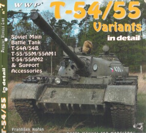 ﻿انواع T-5455 با جزئیات (WWP Green Present Vehicles Line №7)