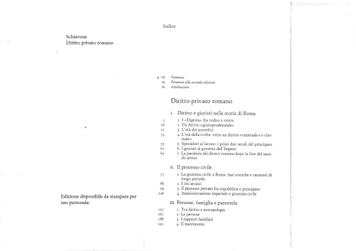 ﻿حقوق خصوصی روم