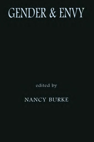 ﻿جنسیت و حسادت