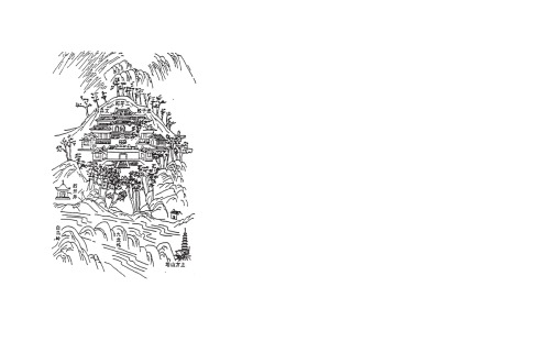 ﻿Feng Shui. Secrets of Chinese Geomancy