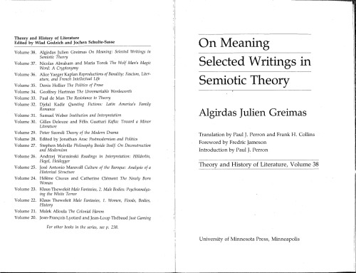 ﻿در باب معنا: نوشته‌های برگزیده در نظریه نشانه‌شناسی