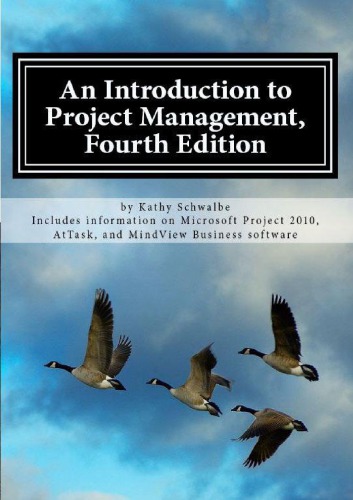 ﻿مقدمه ای بر مدیریت پروژه