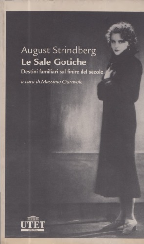 ﻿تالارهای گوتیک سرنوشت خانواده در پایان قرن