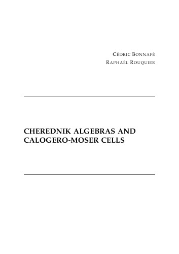 ﻿جبرهای Cherednik و سلول های Calogero-Moser