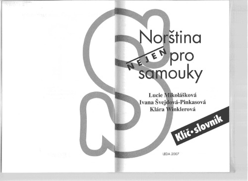 ﻿نروژی نه تنها برای خودآموزان