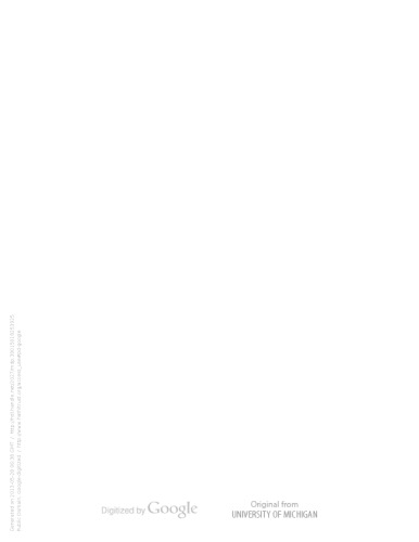 ﻿راهنمای مدیریت برای کنترل تولید