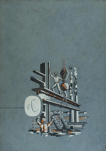 ﻿دایره المعارف کانادا