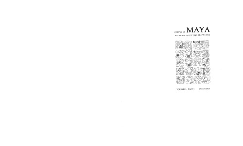 ﻿مجموعه کتیبه های هیروگلیف مایا 3.1 (Yaxchilan)