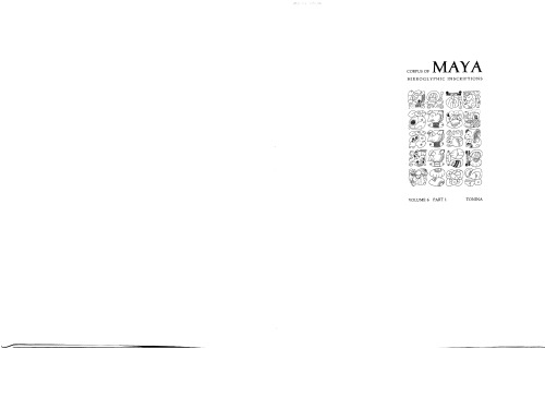 ﻿مجموعه کتیبه های هیروگلیف مایا 6.1 (Tinina)