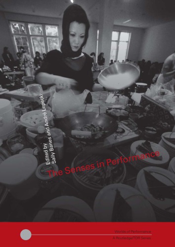 ﻿حواس در عملکرد