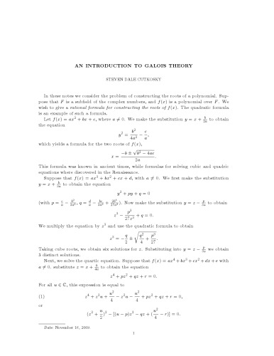 ﻿مقدمه ای بر نظریه گالوا [یادداشت های سخنرانی]