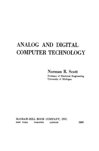 ﻿فناوری کامپیوتر آنالوگ و دیجیتال
