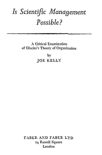 ﻿آیا مدیریت علمی امکان پذیر است؟