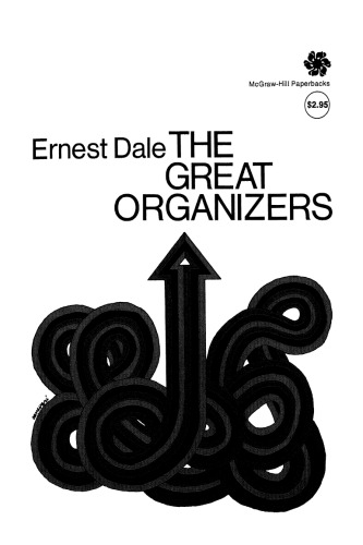 ﻿سازمان دهندگان بزرگ