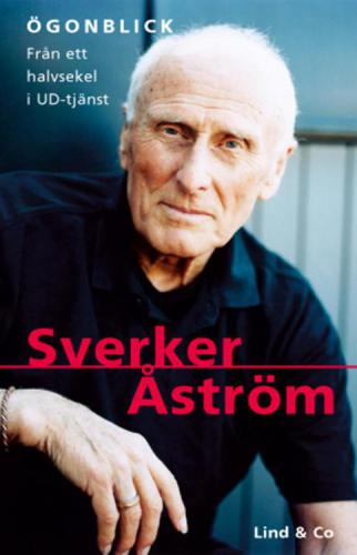 ﻿لحظه: از نیم قرن در سرویس خارجی