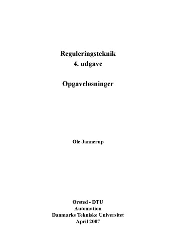 ﻿فناوری کنترل - راه حل های وظیفه