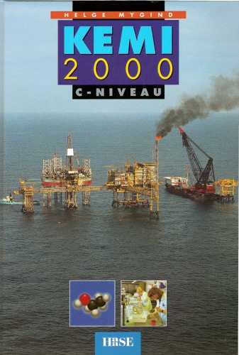 ﻿شیمی 2000 - سطح C