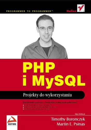 ﻿PHP و MySQL. پروژه های مورد استفاده