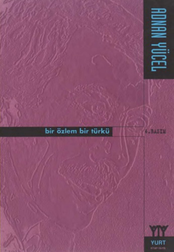 ﻿یک آرزو، یک آهنگ