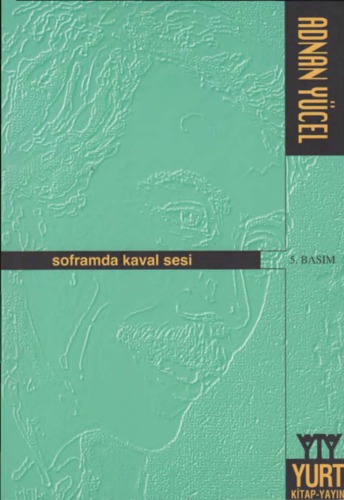 ﻿صدای کاوال روی میز من