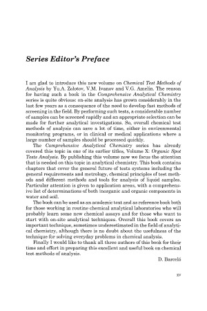 ﻿روشهای آزمایش شیمیایی تجزیه و تحلیل