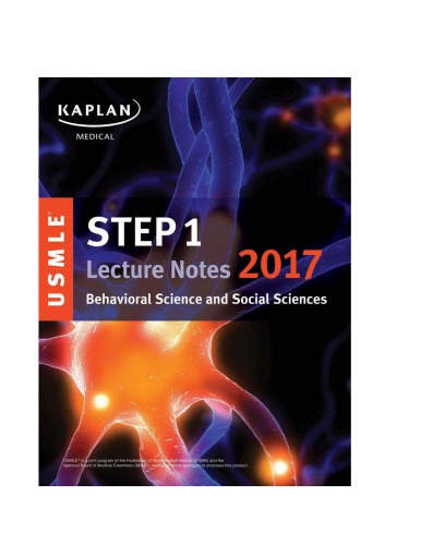 ﻿Kaplan USMLE مرحله 1 یادداشت سخنرانی علوم رفتاری و علوم اجتماعی 2017