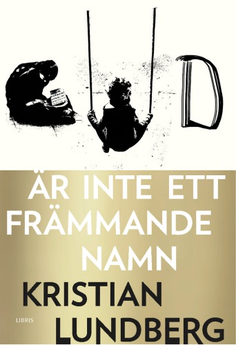 ﻿خدا اسم بیگانه نیست