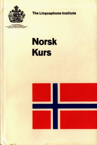 ﻿دوره نروژی / Norsk kurs