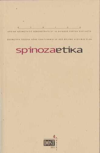 ﻿اخلاق که به ترتیب هندسی ثابت می شود و به پنج جزء تقسیم می شود.