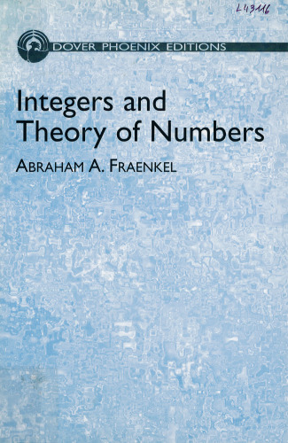 ﻿عدد صحیح و نظریه اعداد