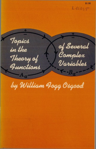 ﻿مباحث تئوری توابع چندین متغیر پیچیده.