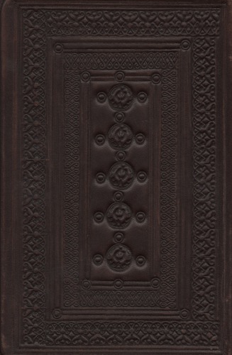 ﻿کرونیکل رادزیویلوف. اصل.