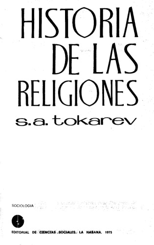 ﻿تاریخ ادیان