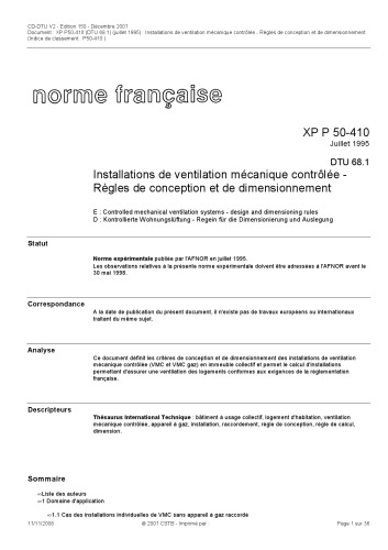 ﻿DTU 68.1 تاسیسات تهویه مکانیکی کنترل شده - قوانین طراحی و اندازه