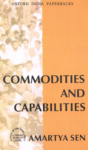 ﻿کالاها و قابلیت ها