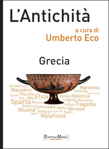 ﻿دوران باستان. یونان