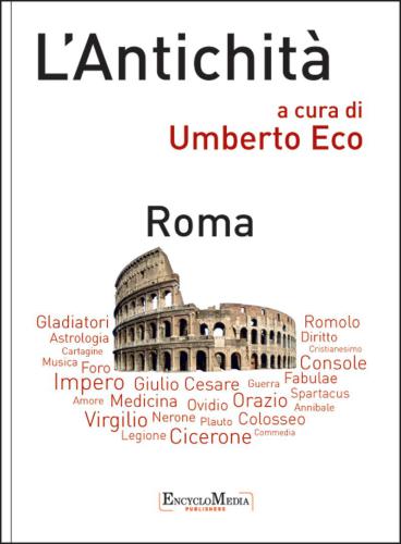 ﻿دوران باستان. رم