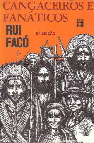 ﻿راهزنان و متعصبان