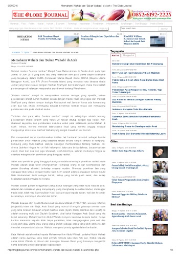 ﻿درک وهابیت و نه وهابیت در آچه