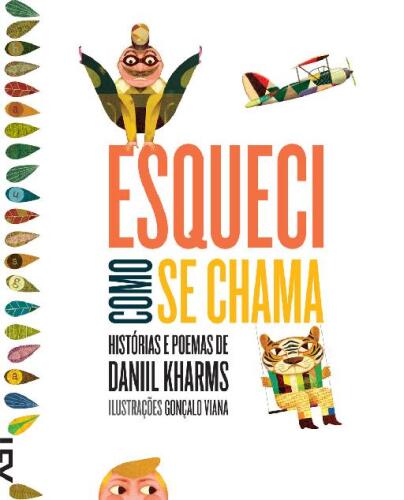 ﻿فراموش کردم اسمش چیه