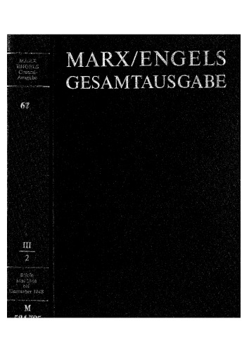 ﻿کارل مارکس/فریدریش انگلس: مکاتبه از مه 1846 تا دسامبر 1848