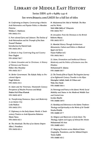 ﻿ترسیم مرزهای اسلام قرون وسطی: جغرافیا، ترجمه و امپراتوری عباسیان