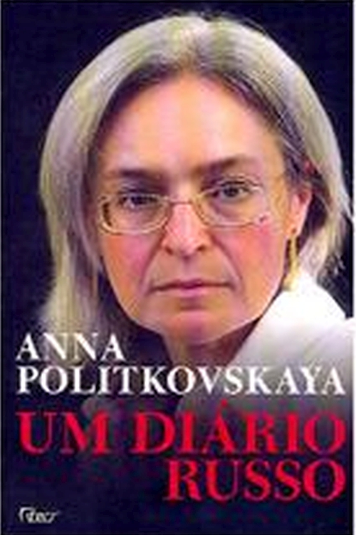 ﻿یک دفتر خاطرات روسی