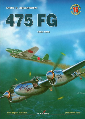 ﻿475 FG، 1943-1945