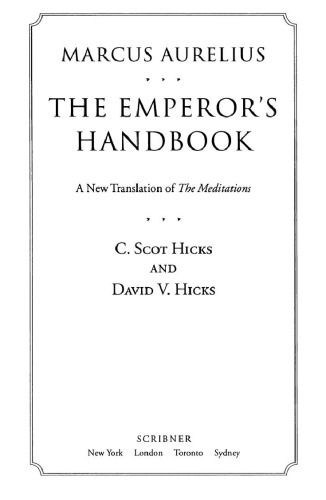 ﻿کتاب راهنمای امپراطور [مدیتیشن]