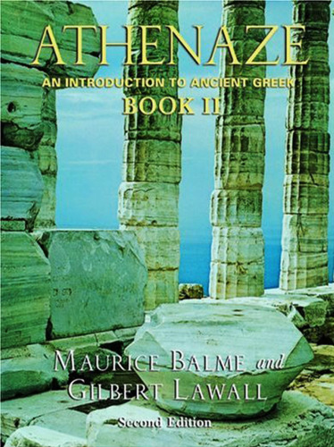 ﻿آتنازه: مقدمه ای بر یونان باستان