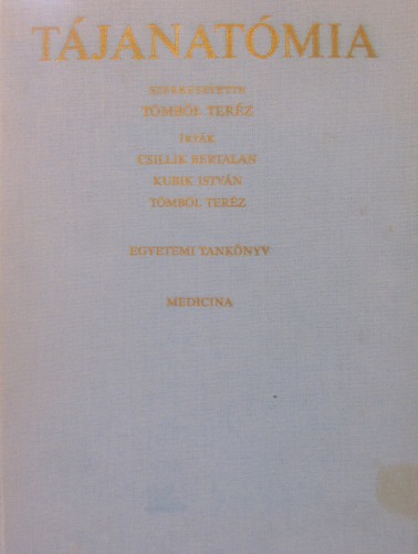 ﻿آناتومی منظره