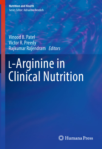 ﻿ال-آرژنین در تغذیه بالینی