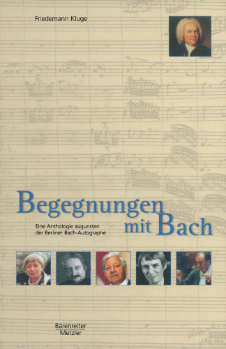 ﻿برخورد با باخ: گلچینی به نفع خودنویس های باخ برلین