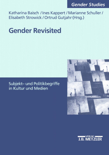 ﻿جنسیت مورد بازبینی قرار گرفت
